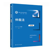 �ٲ÷������İ棩���¾�21���o���Wϵ�н̲ģ�