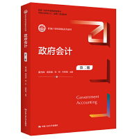 ������Ӌ���ڶ��棩