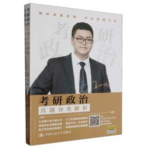 �������Σ����}�������ʮ�����}�c���ٲ飩