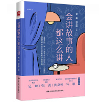 ��(hu��)�v���µ��˶��@ô�v