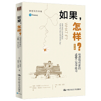 ����������������o̓��(g��u)���ҵ�109��(g��)��������(x��)�������棩����(chu��ng)�⌑����ϵ��