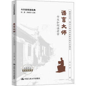 �Z�Դ󎟣���������x���ᣨ��������x��(j��ng)�䣩