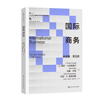 ���H�̄գ����Mչ������棩����(j��ng)���ƌW�g����