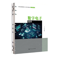 ��(sh��)����Ӽ��g(sh��)��21���o(j��)���܄�(chu��ng)�����˲����B(y��ng)ϵ�н̲ġ�Ӌ(j��)��C(j��)ϵ�У�