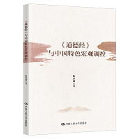 �����½�(j��ng)���c�Ї�(gu��)��ɫ���^�{(di��o)��