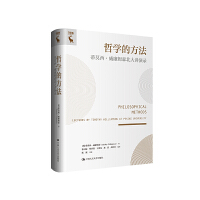 �܌W(xu��)�ķ���������Ī��������ķɭ�����v���