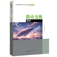 ·�ɽ��Q���g(sh��)��21���o���܄�(chu��ng)�����˲����B(y��ng)ϵ�н̲ġ�Ӌ��Cϵ�У�