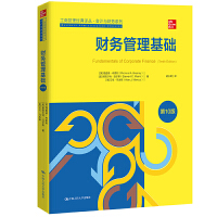 ؔ(c��i)��(w��)�������A(ch��)����10�棩�����̹�����(j��ng)���g������(hu��)Ӌ(j��)�cؔ(c��i)��(w��)ϵ�У�