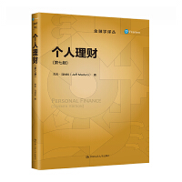 ��(g��)����ؔ(c��i)�����߰棩