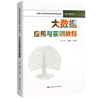 ��(sh��)��(j��)�����c��Ӗ�̳̣��¾�21���o�ߵ��I(y��)������Ʒ�̲ġ�����c��Ϣ�