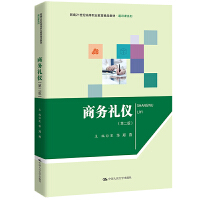 �̄�(w��)�Y�x���ڶ��棩���¾�21���o(j��)�ߵ��I(y��)������Ʒ�̲ġ�ͨ�R�nϵ�У�