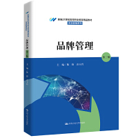 Ʒ�ƹ������ڶ��棩���¾�21���o(j��)�ߵ��I(y��)������Ʒ�̲ġ��Ј��I�Nϵ�У�