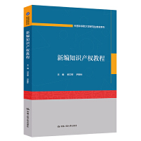 �¾�֪�R�a(ch��n)��(qu��n)�̳�