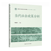 ��(d��ng)��������߷������¾�21���o(j��)�о���ϵ�н̲ġ���������Tʿ��MSW����