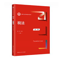 �������ڶ��棩���¾�21���o(j��)ؔ(c��i)��ϵ�н̲ģ�