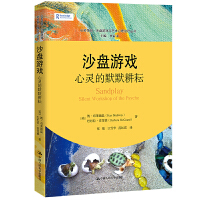 ɳ�P(p��n)�Α����`��ĬĬ���ţ����`���@��ɳ�P(p��n)�Α��cˇ�g(sh��)�����ί�����(sh��))