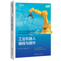 ���I(y��)�C(j��)���˾����c�������¾�21���o(j��)�ߵ��I(y��)������Ʒ�̲ġ��b�����������ʮ���塱�¹��Ƒ�(y��ng)���ͽ̲Ľ��O(sh��)�(xi��ng)Ŀ�ɹ���