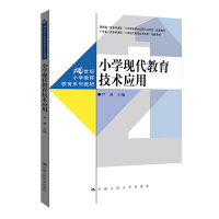 С�W(xu��)�F(xi��n)���������g(sh��)��(y��ng)��