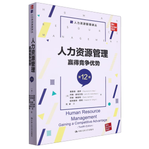 �����YԴ�������A�ø�����(y��u)�ݣ���12�棩(�����YԴ�����g��)