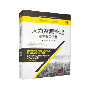 �����YԴ�������A�ø�(j��ng)��(zh��ng)��(y��u)��(sh��)��Ӣ�İ桤��12�棩�����̹�����(j��ng)�䅲���������YԴ����ϵ�У�