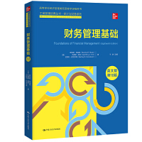 ؔ(c��i)��(w��)�������A(ch��)��Ӣ�İ桤��18�棩�����̹�����(j��ng)�䅲��(sh��)����(hu��)Ӌ(j��)�cؔ(c��i)��(w��)ϵ�����ߵȌW(xu��)У��(j��ng)��(j��)�����(l��i)�p�Z(y��)�̌W(xu��)�n���Õ�(sh��)��