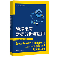 �羳��̔�(sh��)��(j��)�����c���ã��¾�21���o�ߵ��I(y��)������Ʒ�̲ġ���(j��ng)���Q(m��o)�����У���pԪ�������_�l(f��)�̲ģ�