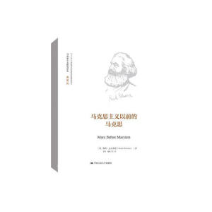 �R��˼���x��ǰ���R��˼���R��˼���x�о��g������ذ棩