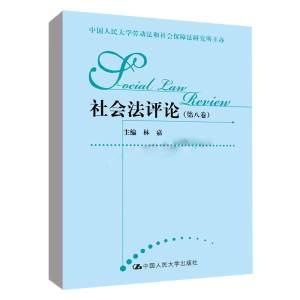 ������uՓ���ڰ˾���