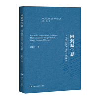 �ص�ԭ���B(t��i)�����R��˼��(j��ng)��(j��)�܌W(xu��)�Į�(d��ng)���Uጣ���(d��ng)���R��˼���x�܌W(xu��)�о��Ď죩