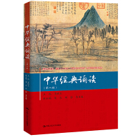 ���A��(j��ng)���b�x���ڶ��棩�������I(y��)����\\\