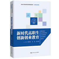 �r��������(chu��ng)��(chu��ng)�I(y��)�������¾�21���o�ߵ��I(y��)������Ʒ�̲ġ��������A�nϵ�У�