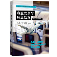 ��œ��ȫ�c��(y��ng)��̎�ã������(y��)��(sh��)Ӗ(x��n)�փ�(c��)�����¾�21���o(j��)�I(y��)������Ʒ�̲ġ��񺽷���(w��)�