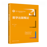 ��(sh��)�ֳ����Փ���¾�21���o(j��)�������W(xu��)ϵ�н̲ģ�