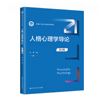 �˸�����W(xu��)��(d��o)Փ����2�棩���¾�21���o(j��)����W(xu��)ϵ�н̲ģ�