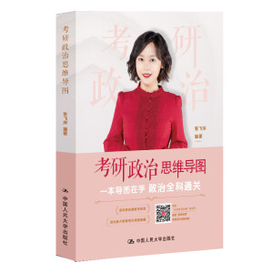 ��������˼�S���D