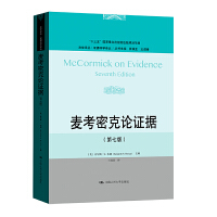 �����ܿ�Փ�C��(j��)�����߰棩�����W(xu��)�g�����C��(j��)�ƌW(xu��)�g����