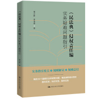 ���񷨵䡷�֙�؟�ξ��������y���}ָ��