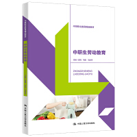 �����ڄӽ������е��I(y��)������Ʒ�̲ģ�