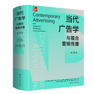 ��(d��ng)���V��W(xu��)�c���ϠI�N��������16�棩