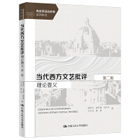 ��(d��ng)��������ˇ���u��ՓҪ�x���ڶ��棩���߼�Ӣ�Z�x���nϵ�н̲ģ�