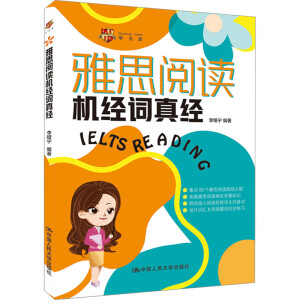 ��˼��x�C(j��)��(j��ng)�~�潛(j��ng)