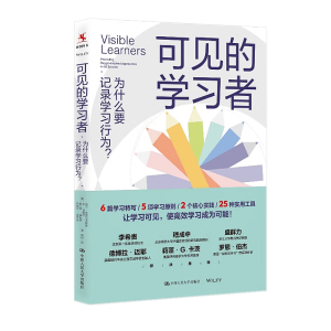 ��Ҋ�ČW���ߣ���ʲôҪӛ䛌W���О���