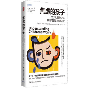 ���]�ĺ��ӣ��P(gu��n)�ڃ�ͯ�����꽹�]���}�������о�