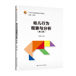 �׃��О��^���c�������ڶ��棩��21���o(j��)�W(xu��)ǰ�̎�����ϵ�н̲ģ�