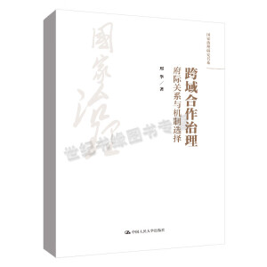 ����������������H�P(gu��n)ϵ�c�C(j��)���x����������о���ϵ��