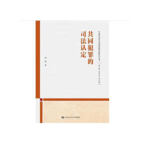 ��ͬ�����˾���J(r��n)�����Ї��̷�˾���m�����y���}�о�������