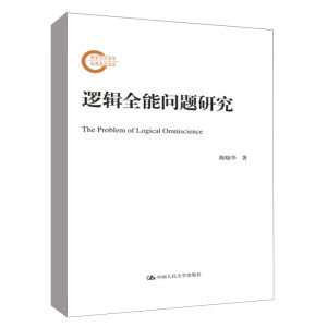 ߉݋ȫ�܆��}�о���������ƻ�������Y���Ŀ��