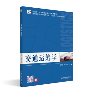 ��ͨ�\�I�W