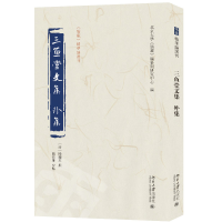 ���~���ļ�  �⼯