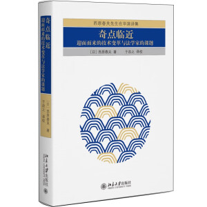 ���c(di��n)�R����ӭ�����(l��i)�ļ��g(sh��)׃���c���W(xu��)�ҵ��n�}